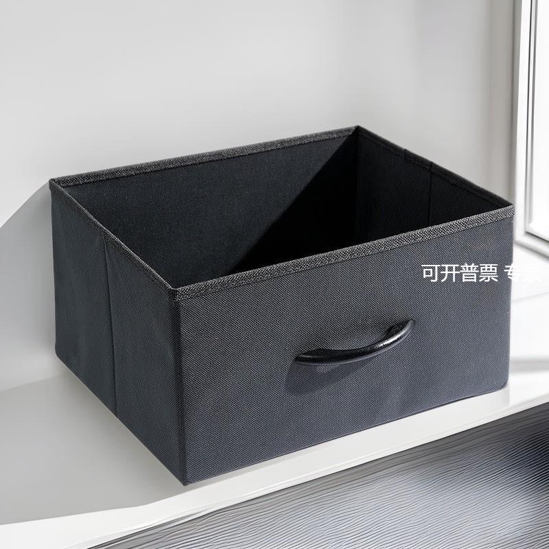 置物架木把手抽屉式收纳盒布艺可折叠桌面收纳箱柜子储物箱卧室