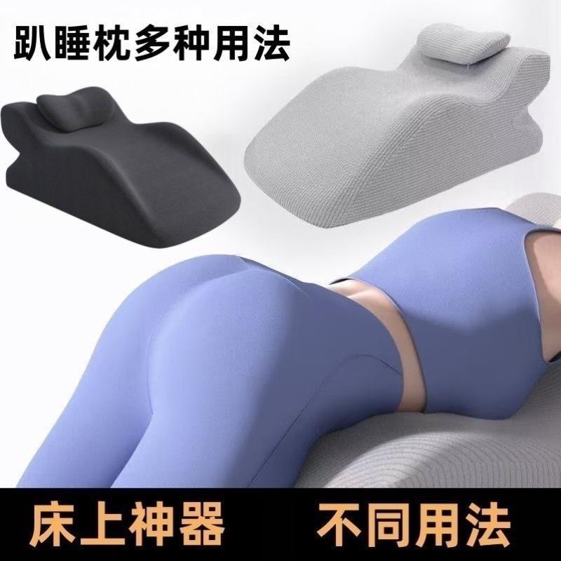 女士助兴垫助孕垫臀枕多功能助孕垫趴睡垫夫妻行事垫爱床枕趴厂家