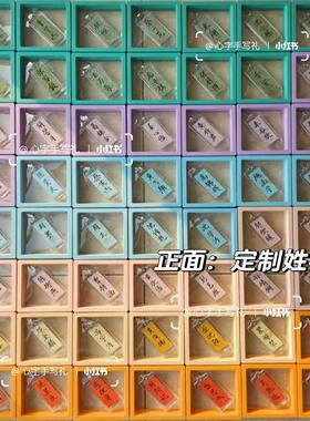 【定制书法钥匙挂链】纯手工送学生景区景点文创纪念品