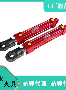 意大利SABATINI拉杆式油缸SCD系列SCI 50/28 D 200 1.1工业液压缸