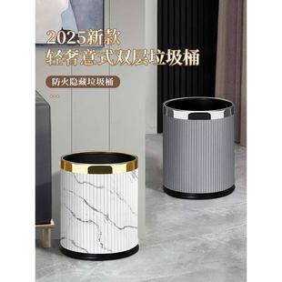卫生间大号 垃圾桶家用客厅厨房高颜值坤福高档大容量卧室轻奢新款