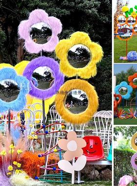 毛绒镜子摆件户外花朵婚礼拍照打卡景区网红装饰布置派对橱窗厂家