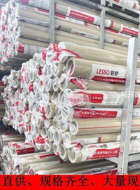 联塑PPR灰色冷热水管20-160mmPPR热水管广东联塑PPR热熔给水管