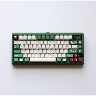 「Meletrix」ZOOM75 TIGA客制化键盘套件