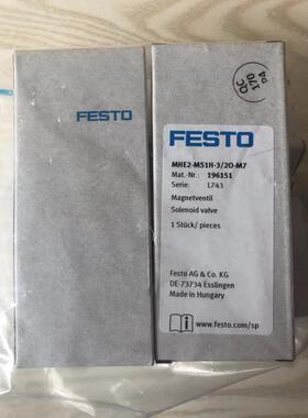 现货销售德国FESTO 电磁阀 MHE2-MS1H-3/2O-M7 196151 全新原装