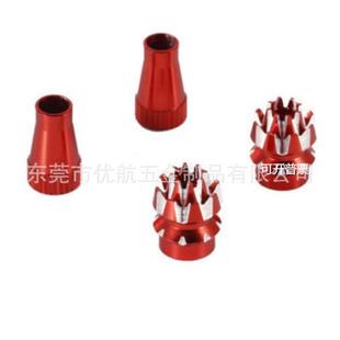 M3/M4遥控器短金属摇杆 金属防滑头/适用于FUTABA 天地飞等