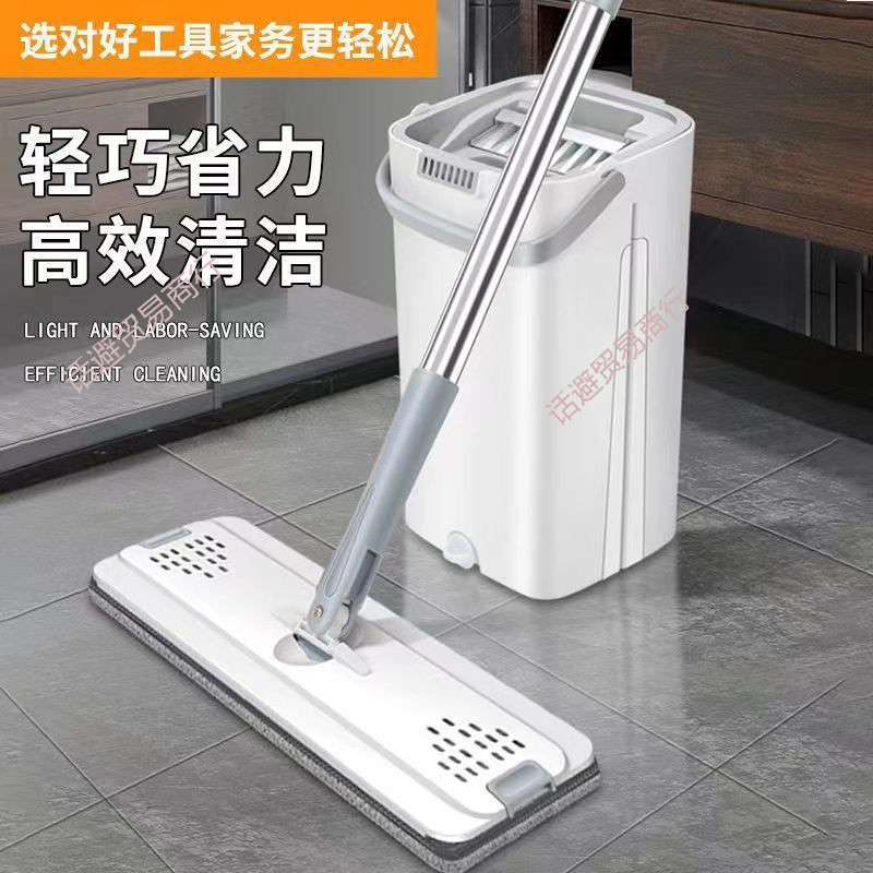 家用拖把免手洗网红刮刮乐平板拖把桶干湿分离懒人拖地神器一拖净