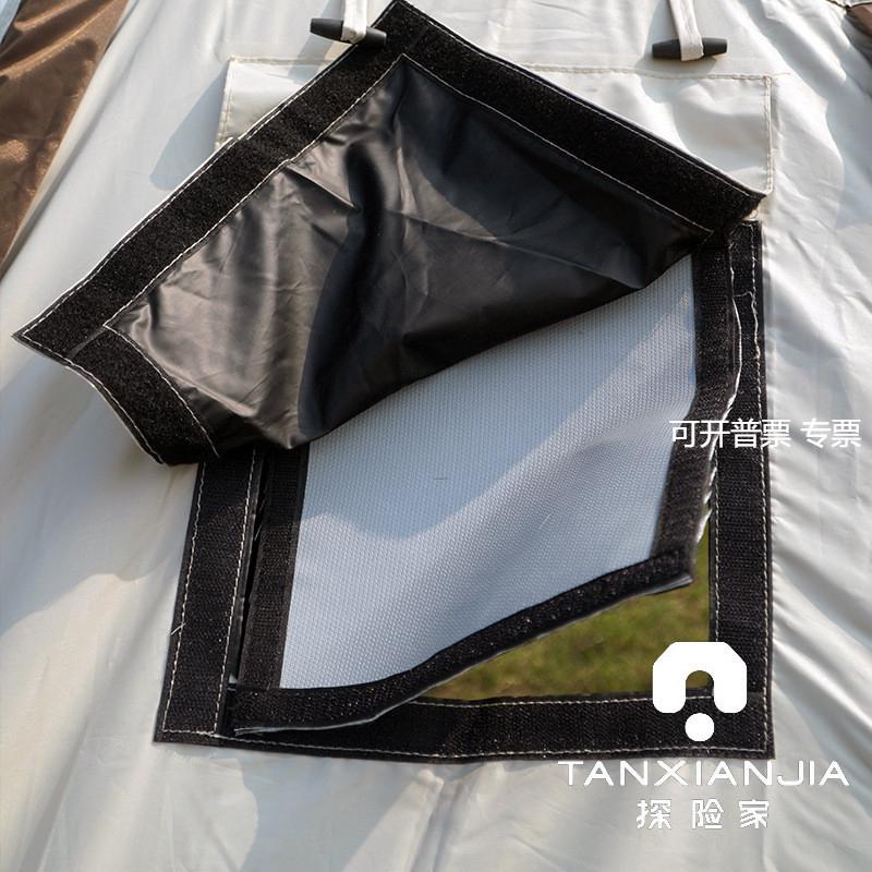 户外野营防火布阻燃耐高温帐篷柴火炉烟囱炉管防火管防烫圈布耐火