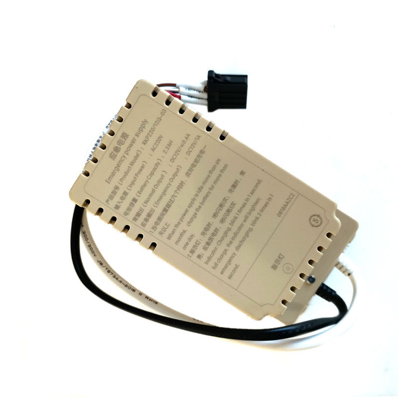 富士达电梯应急电源 RKP220/12Q-03 对讲电源 0818AAZC2 轿顶照明