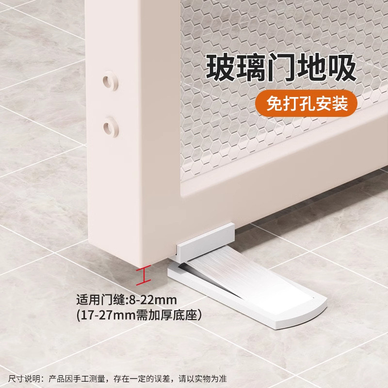 门吸门后防撞免打孔新款强磁铁卫生间门吸地吸门固定器玻璃门