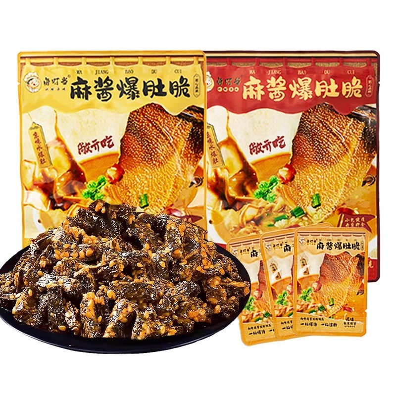 卤叮当原味麻酱爆肚脆单独小包装开袋即食魔芋制品香辣毛肚小零食