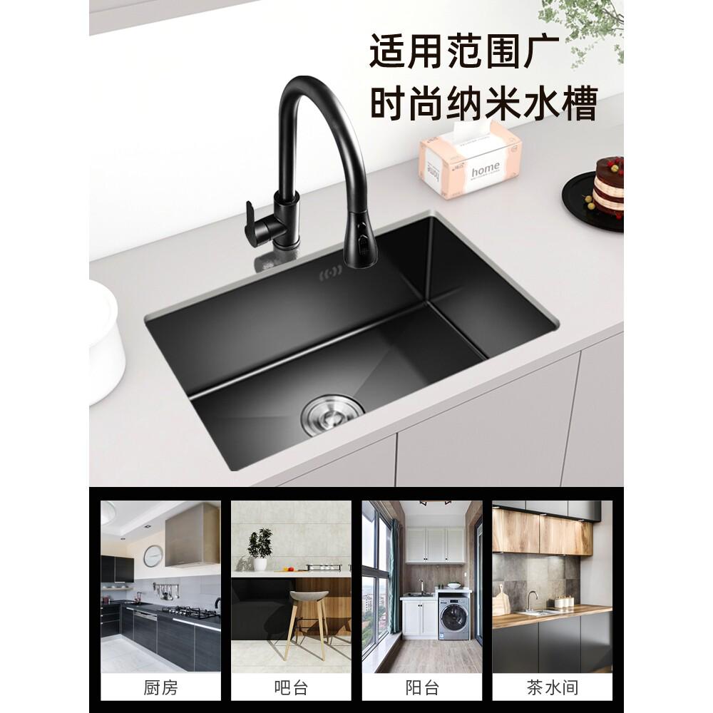 诺米不锈钢手工小水槽单槽洗菜盆台下岛台水吧台迷你洗手水池304