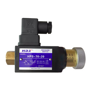 压力开关HPS 20海德信HDX压力继电器HPS 150 HPS