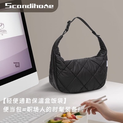 上班族2025新款饭盒包饭盒手提袋子高颜值大容量手提防水便当包