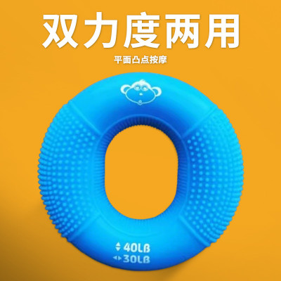 专业练手力握力圈康复训练硅胶老年人女士练手劲握力器中学生专用
