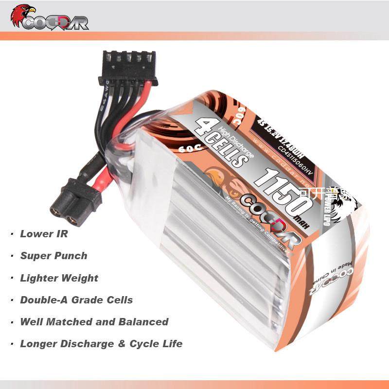 鹰氪CODDAR 1150MAH 4S 15.2V 60C HV长续航航模穿越机锂电池LIPO