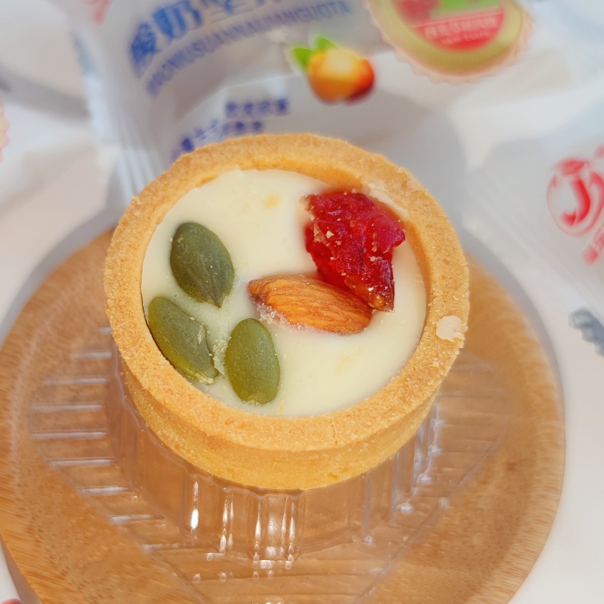 青海藏东奇佳牦牛酸奶坚果挞鲜奶脆皮巴旦木蔓越莓牦牛奶心150g