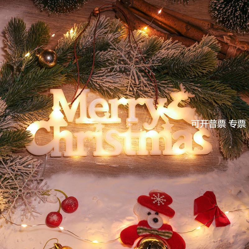圣诞节装饰灯Merry Christmas字母灯LED灯串发光灯牌圣诞树挂件