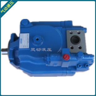 正品 原装 质保一年 PVH131系列VICKERS柱塞泵 美国威格士液压油泵