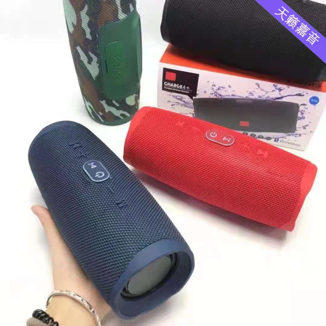 跨境爆款无线蓝牙音箱CHARGE4  高音质户外插卡超重低音炮音响