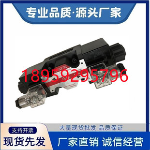 025AY BGA WYA4液压阀HD3 日本TOYOOKI丰兴电磁换向阀HD3