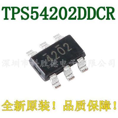 原装正品 TPS54202DDCR 丝印4202  SOT-23-6 同步降压转换器芯片