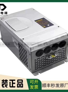 新时达AS320一体机4T0011 4T0015奥莎S3一代变频器7.5/11/15/22KW