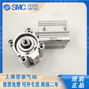 150 175 200 CQ2B40 300DCMZ CDQ2A40 250 长行程薄型气缸 125DZ