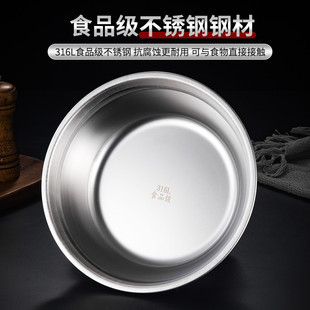 316不锈钢盆盆食品级平底汤碗饭碗家用小盆饭盆加厚铁盆小碗盆子