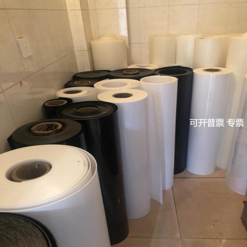 东莞工厂PET透明卷材彩色半透明PP塑料片LDPE黑色白色板 可定规格