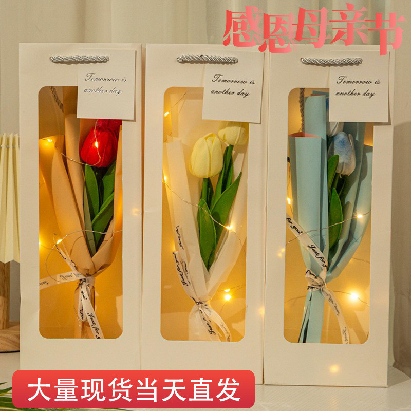 生日礼物送妈妈婆婆老师实用生日礼物礼品小束成品高级感