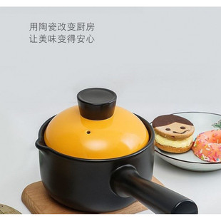 网红小砂锅带把奶锅泡面锅辅食锅家用砂锅小锅带把厂一件批发
