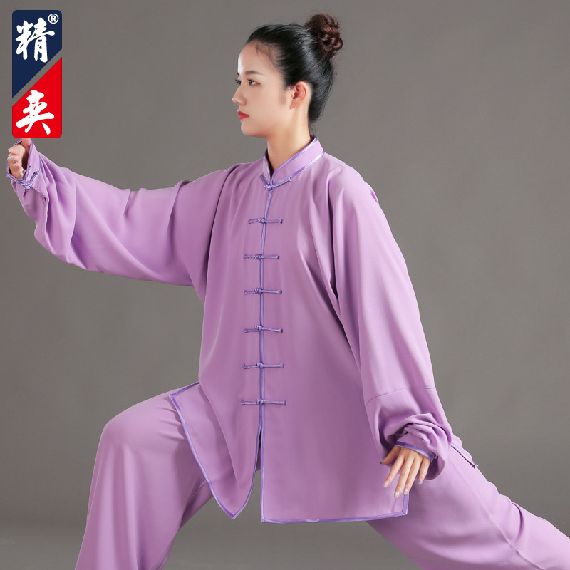 极速精奕太极服女新款太极拳练功服男中长款武术表演服比赛服春秋
