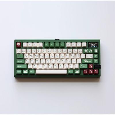 「Meletrix」ZOOM75 TIGA客制化键盘套件