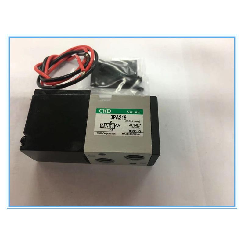 CKD电磁阀 3PA210-06-3 3PA210-06-P-3 全新原装现货