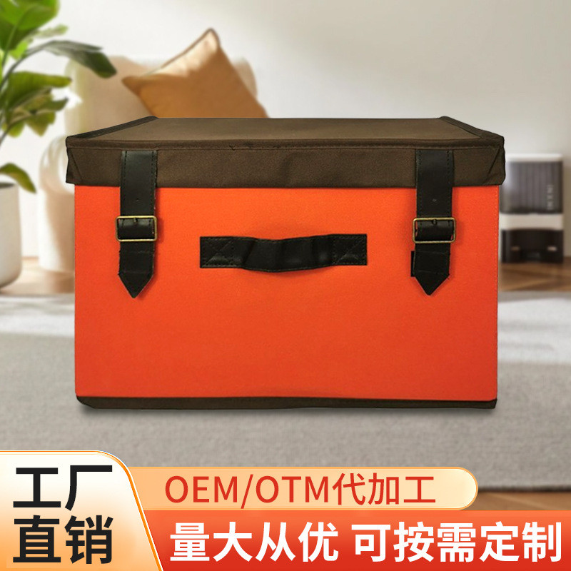 正方形布艺收纳箱家用衣物整理箱可折叠抽屉式带盖收纳盒手提