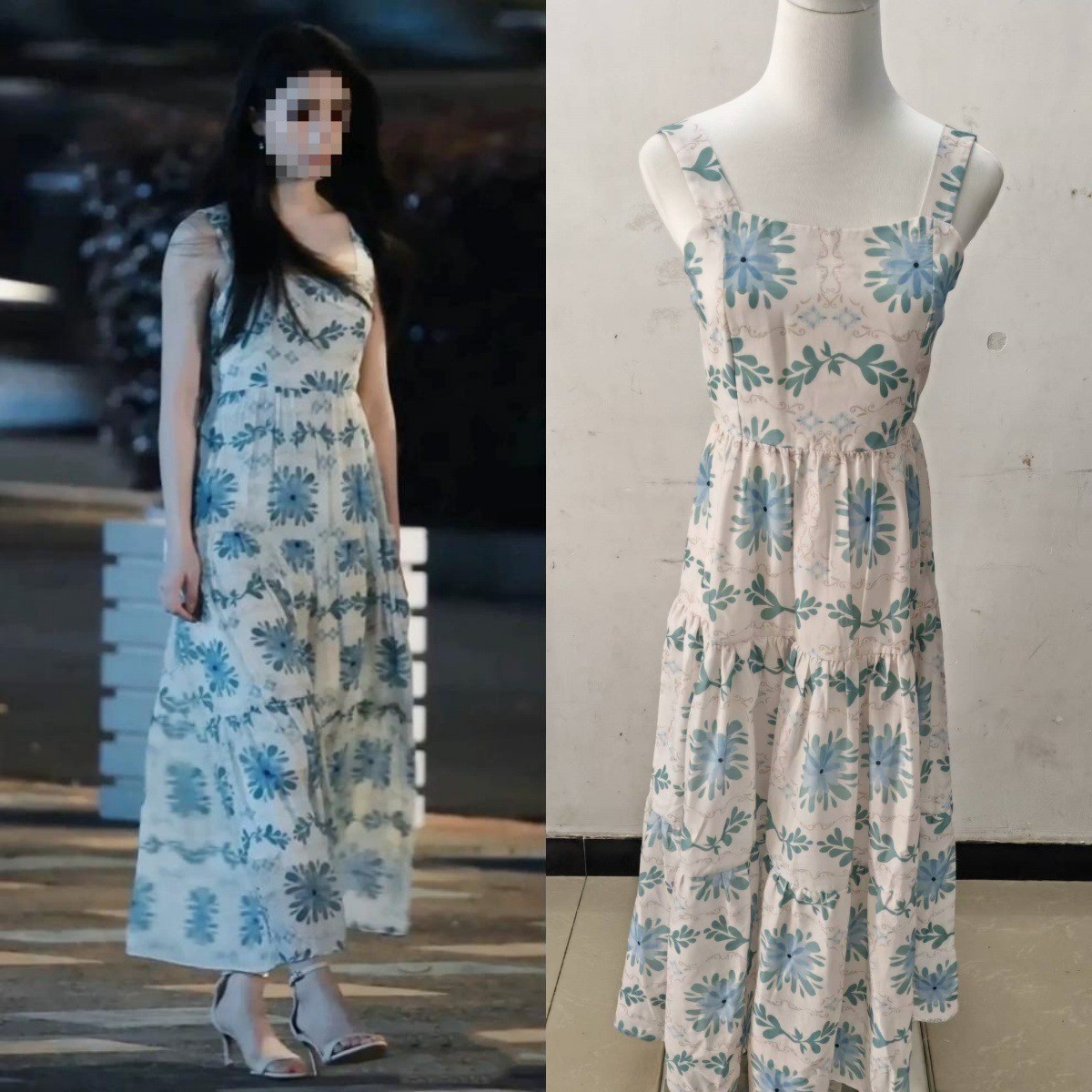 赵今麦同款蓝色苎麻连衣裙女25夏小清新甜美收腰显瘦度假风吊带裙