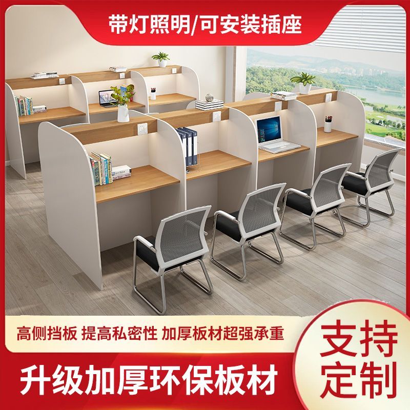 自习桌学生辅导单人式学习桌隔断封闭桌考研沉浸自习室书桌厂家