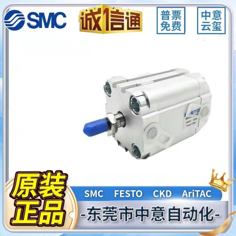 FESTO气缸 ADVU-12-5-10-16-20-25-32-40-50-60-80-100-P-A-A-P-A