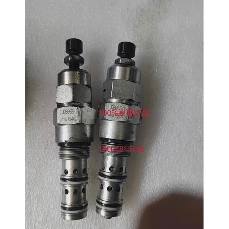 华丰液压阀块丹佛斯插装阀平衡阀VCB6EN3AVDANFOSS丹佛斯全新正品