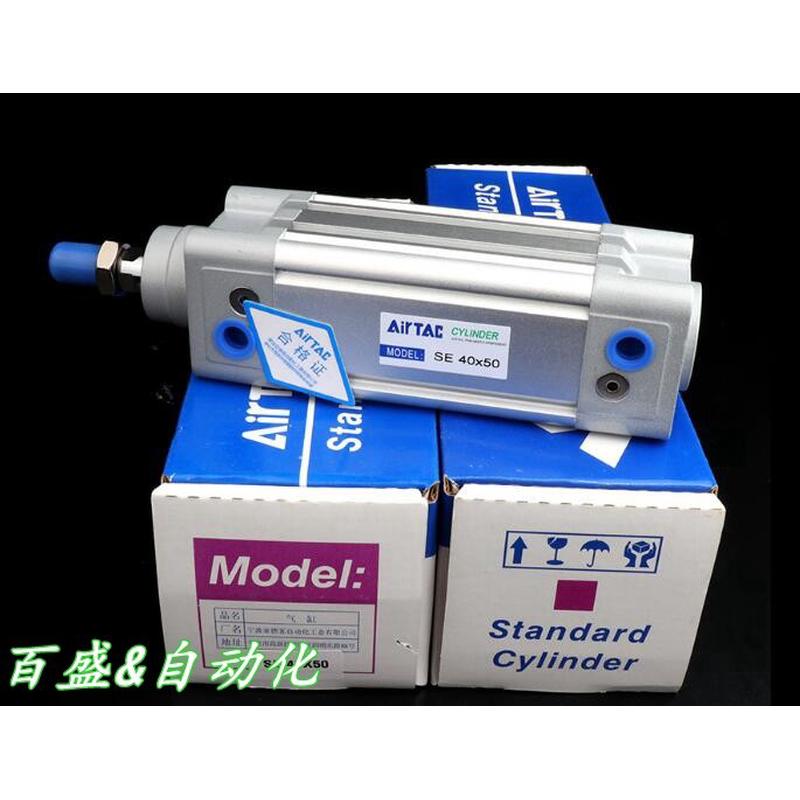 全新气缸SE32/40X150X175X200X225X250S