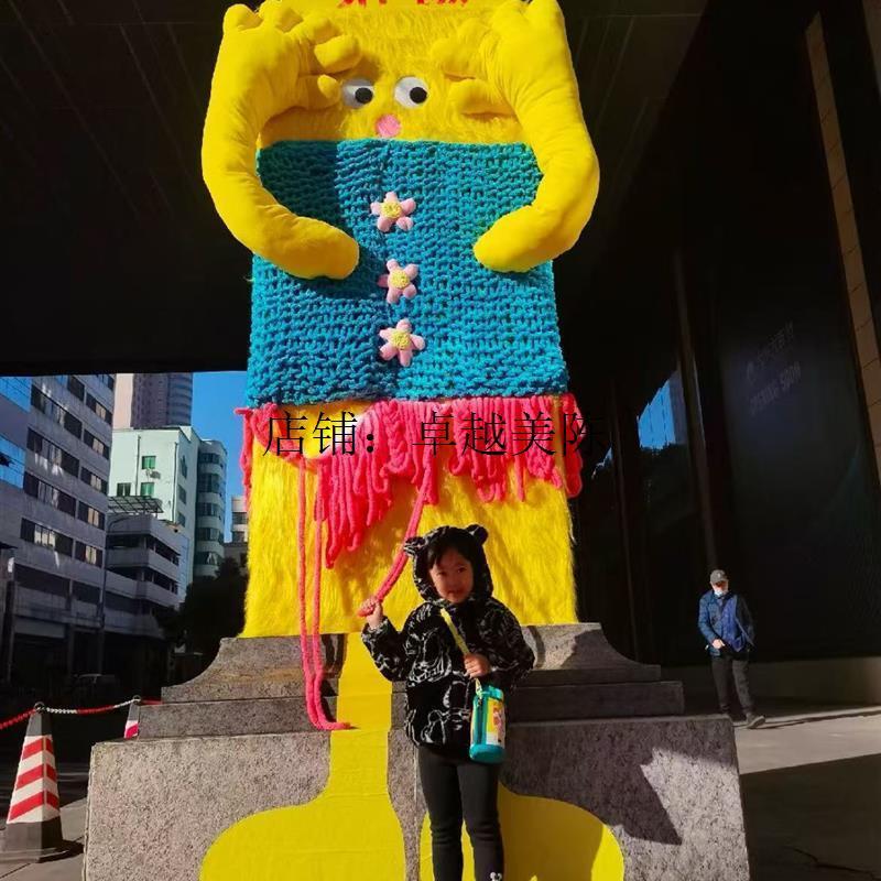 大树穿毛衣成品冬季新年彩色编织毛衣树毛绒柱子装饰毛线抱抱厂家