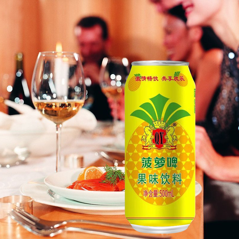 无酒精大瓶装500ml*12罐24罐整箱菠萝啤果啤碳酸饮料果味汽水