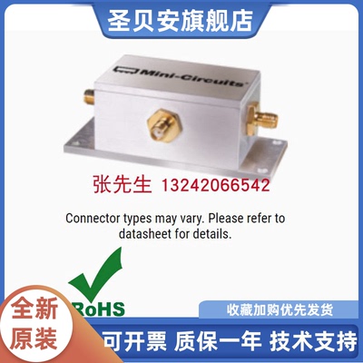Mini-Circuits ZOS-75+ 37.5-75MHZ 电压控制振荡器 SMA