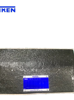 YUKEN油研叠加式液控单向阀MPW-10-2-10/MPA-10-2-10/MPB-10-2-10