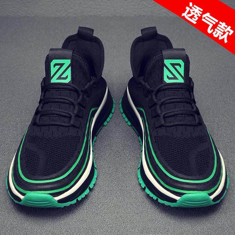 男鞋运动鞋春夏季2025新款透气防臭防滑潮流百搭男士休闲跑步鞋