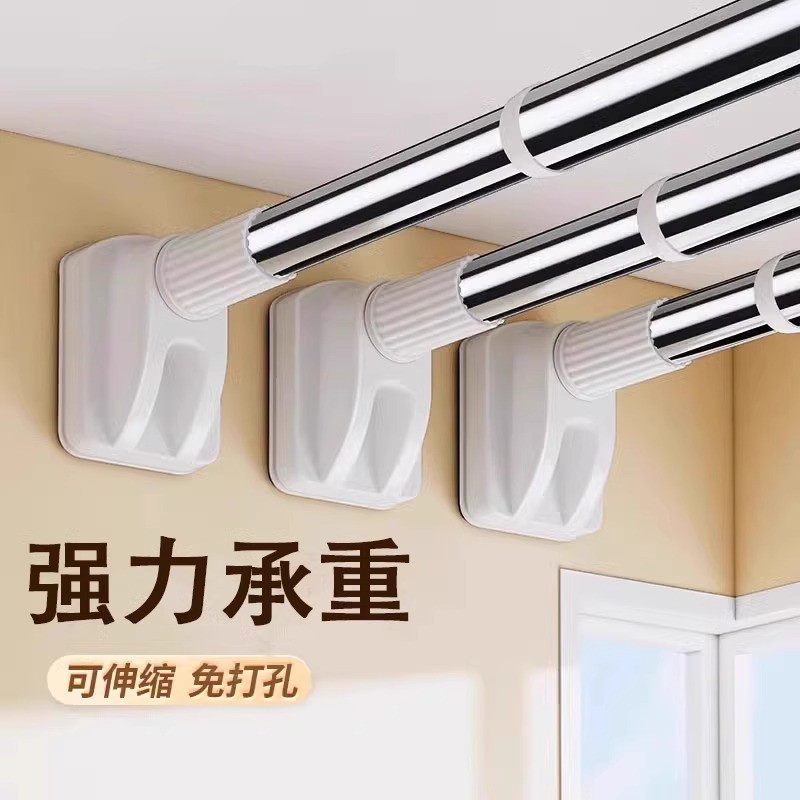 免打孔伸缩晾衣杆可伸缩阳台晾衣架安装窗帘挂衣杆卫生间晾衣杆