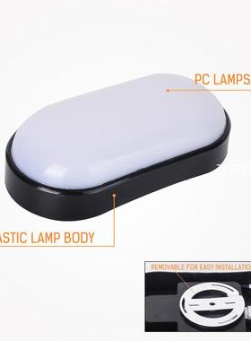 led防潮灯 椭圆白色AC100-265V白光简易安装16W 20W热款