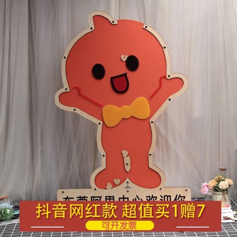 阿里线下活动纪念商家签名签到台定制个性商务嘉宾签名簿签字本框