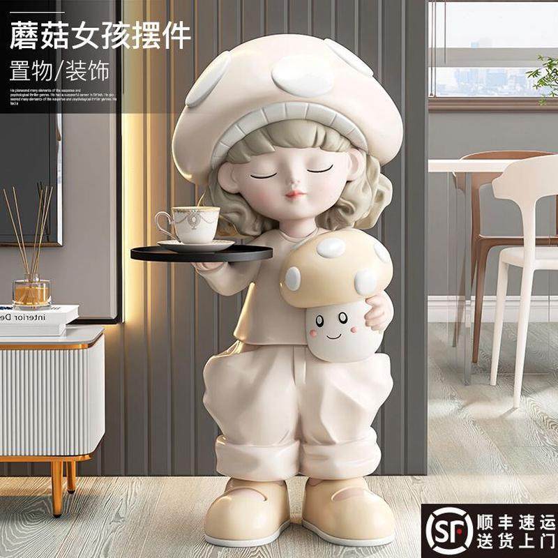 女孩风客厅电视柜乔迁新居礼品旁沙发奶油托盘装饰品大型落地摆件,家居饰品,落地摆件,淘宝优惠券,粉丝福利购,淘宝优惠卷